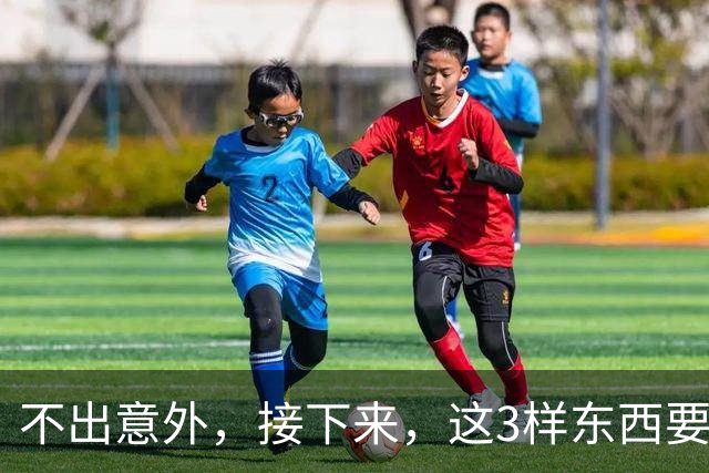 about image